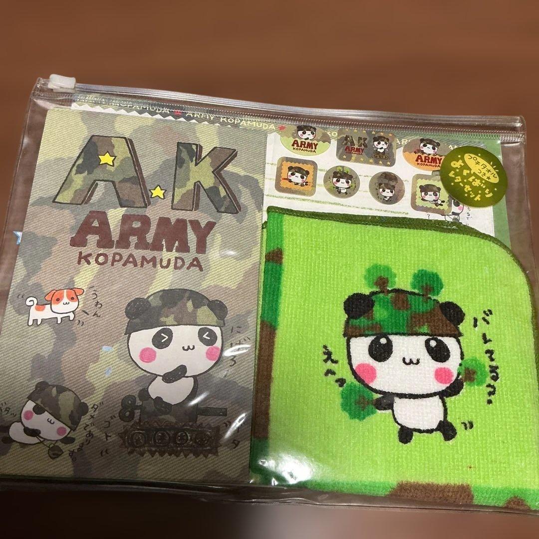 平成レトロ　レターセット Amazon.co.jp: 平成レトロ レターセット アニマル クローバー XYTG