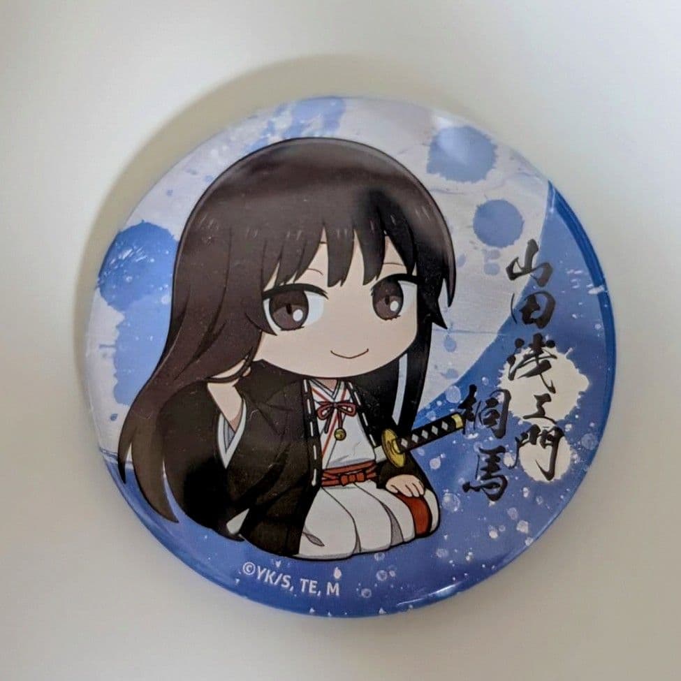 地獄楽 缶バッジ 山田浅ェ門桐馬 - メルカリ