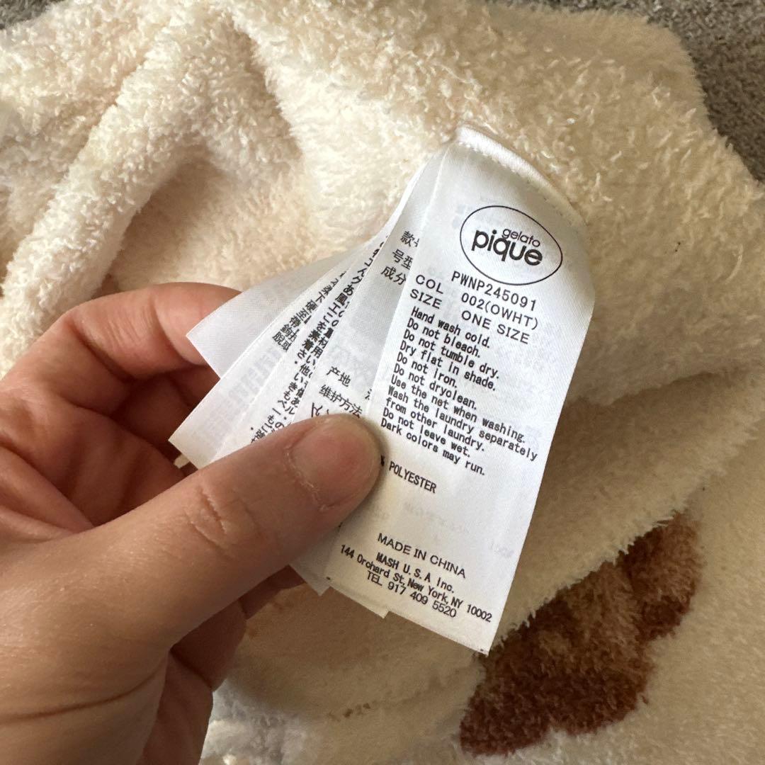 【少し訳あり】ジェラートピケ　ルームウェア トイプードル 上下セット❁