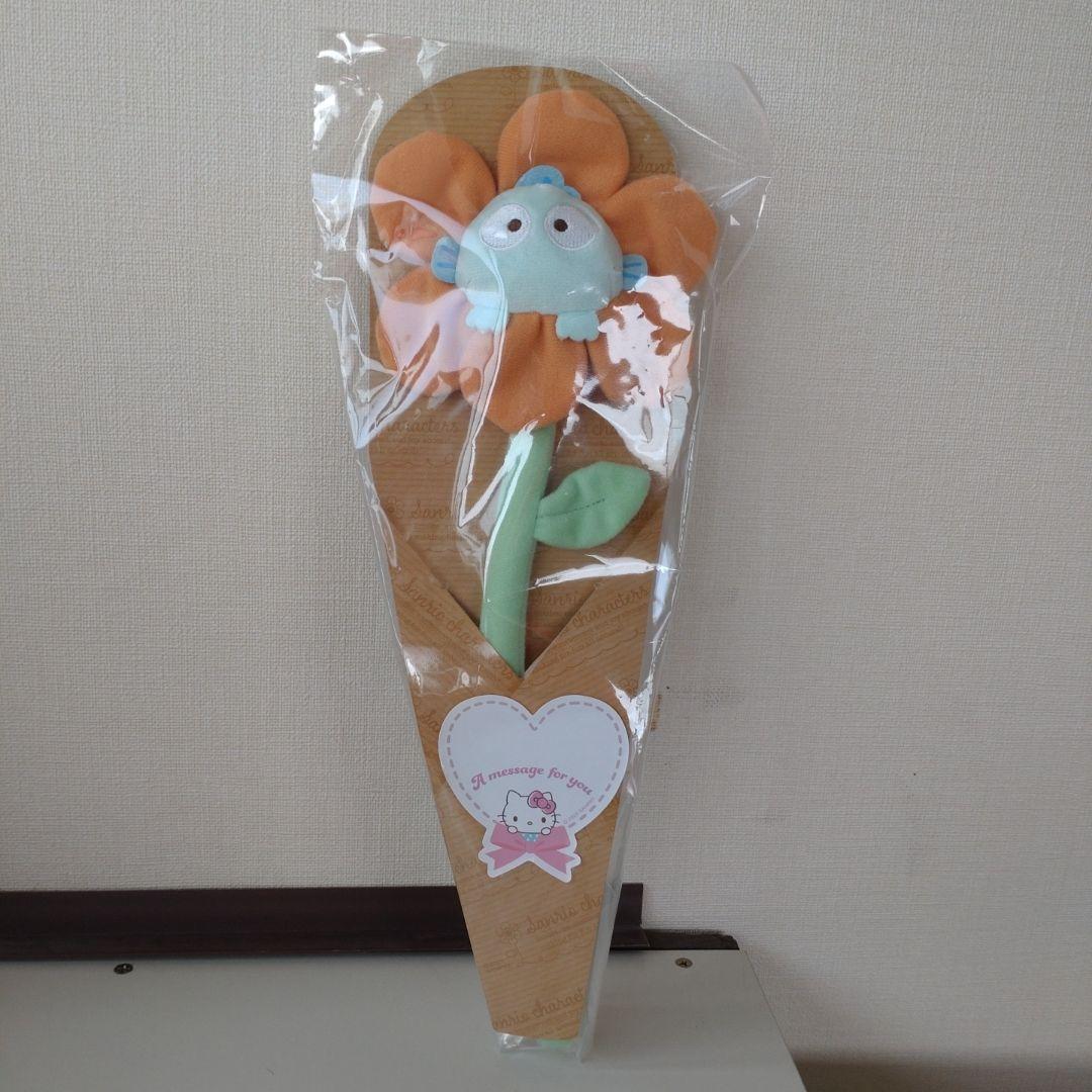 ハンギョドン  サンリオ　キャラクターぬいぐるみ　エラー品　激レア