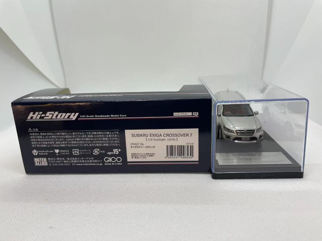 402641 Hi-Story 1/43 スバル EXIGA CROSSOVER