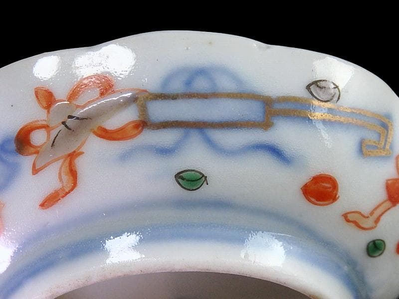 古伊万里　金襴手　松竹梅に双鶴　花の図　豆皿　E893AS-CTs