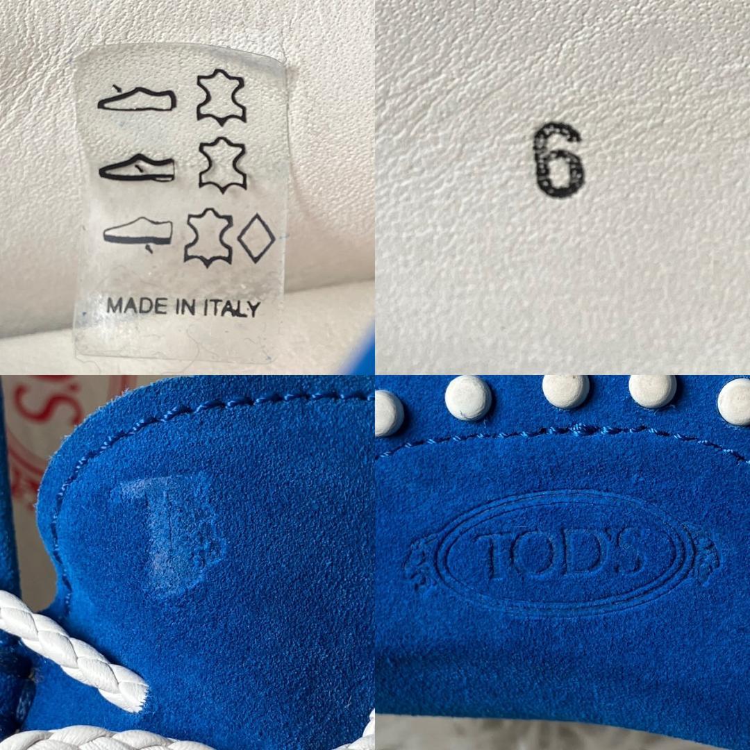 極美品 TODS トッズ ゴンミーニ レザー モカシン ドライビングシューズ 6