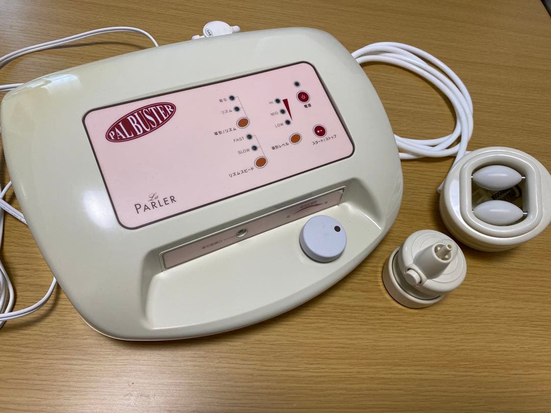 ラ・パルレパルバスター