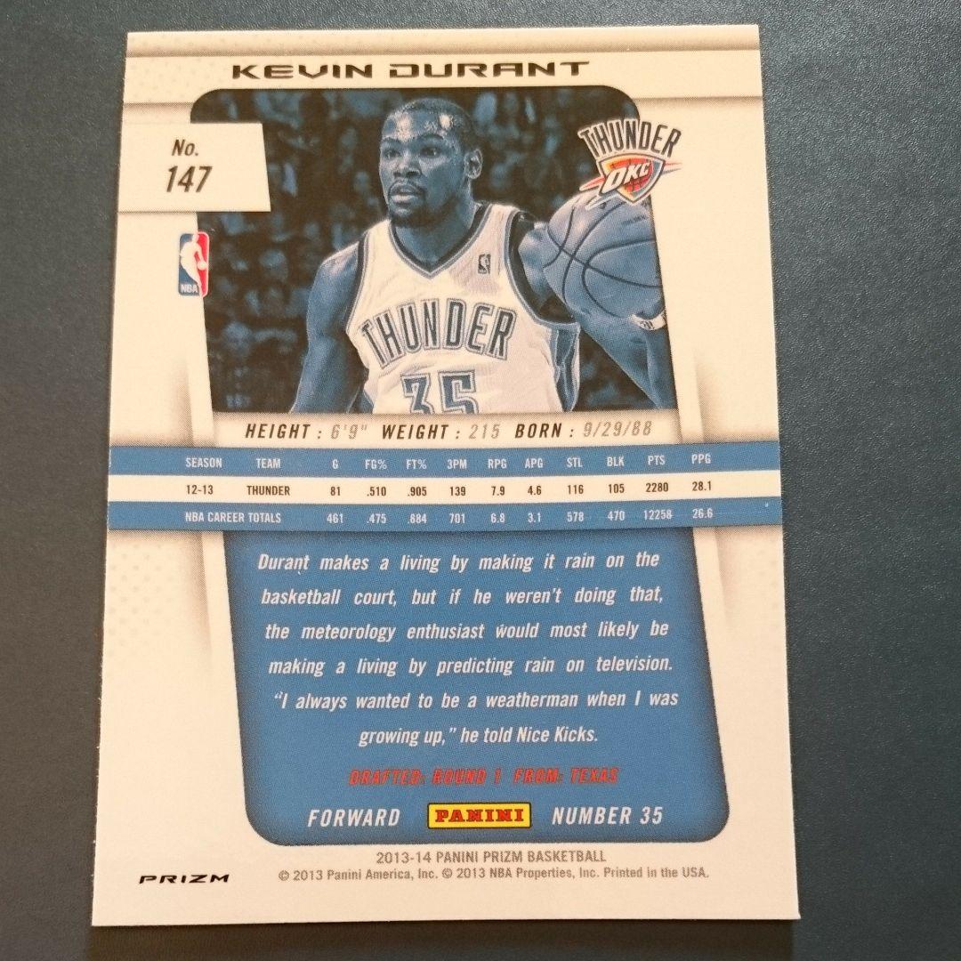 NBA 13/14 Prizm ケビンデュラント シルバープリズム - メルカリ