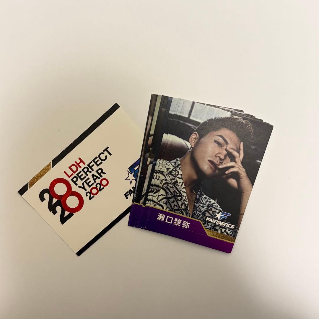 スピードくじにチャレンジ！｜GENERATIONS from EXILE TRIBE スピード