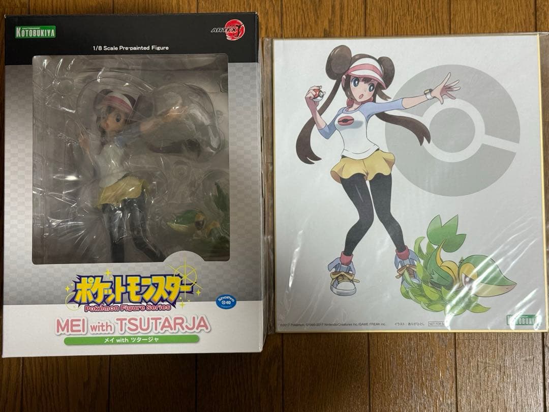 ARTFX J メイ with ツタージャ 「ポケットモンスター」 色紙