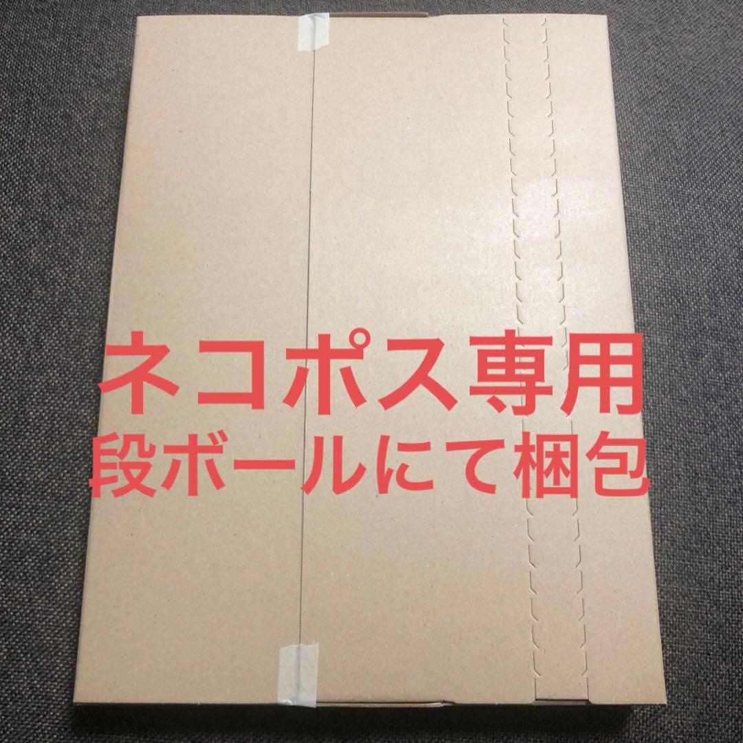 ハンターハンター グリードアイランド レイザー RULER ONLY 4枚 - メルカリ