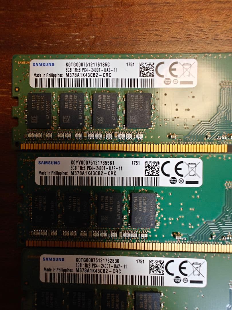 Samsung DDR4 32GB(8GB×4) 2400MHz メモリ 4枚