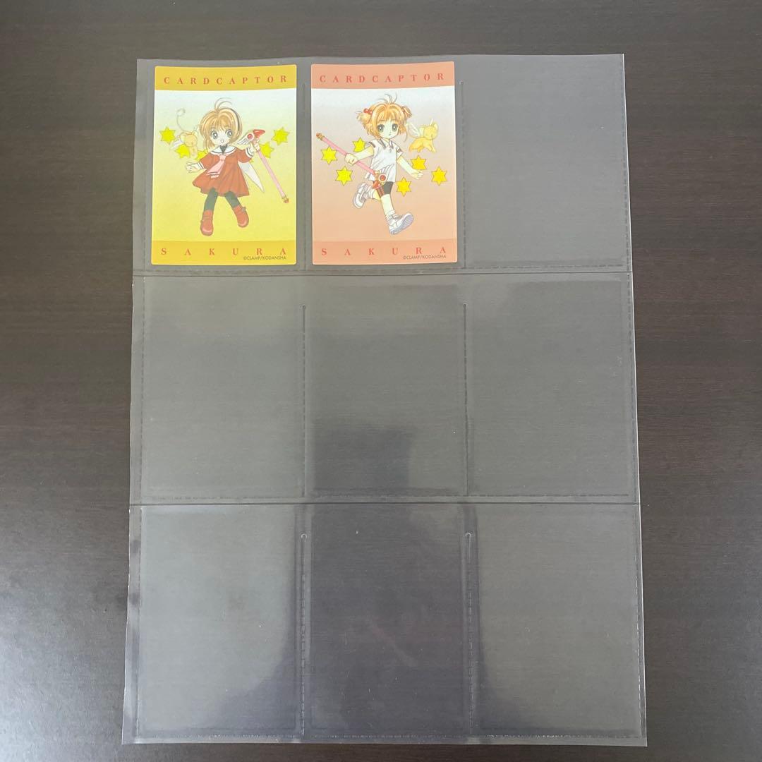 カードキャプターさくら カード クロウカード編 カードダスマスターズ 計70枚