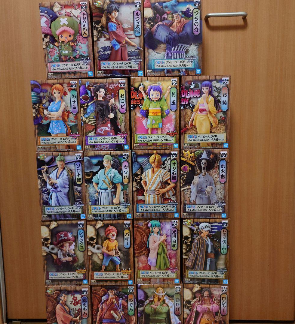 ワンピースフィギュア ワノ国 19個セット ワンピース フィギュア セット DXF グラメン ワノ国