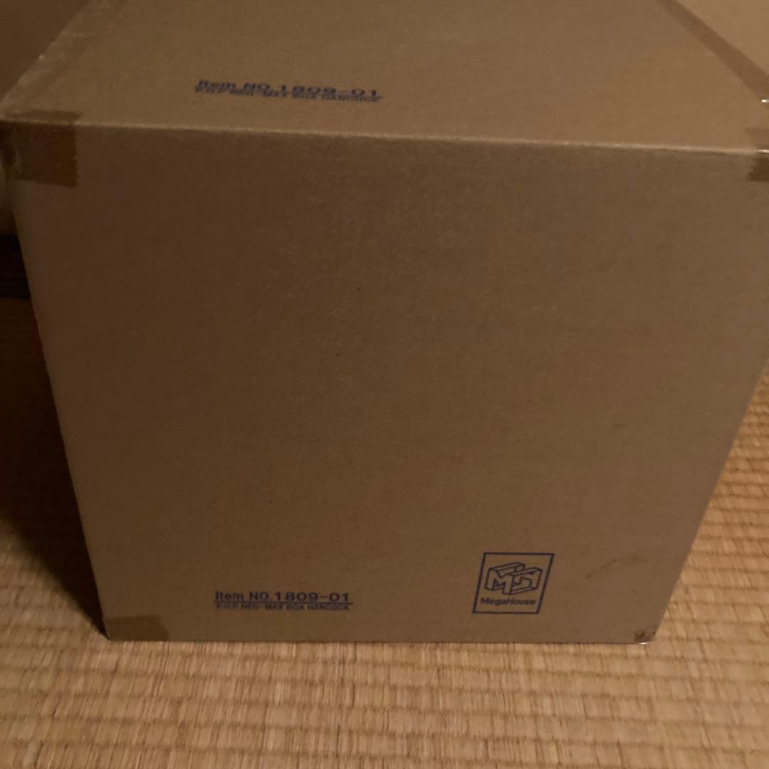 （超限定価格）ワンピース POP MAXIMUM ボア・ハンコック 15th