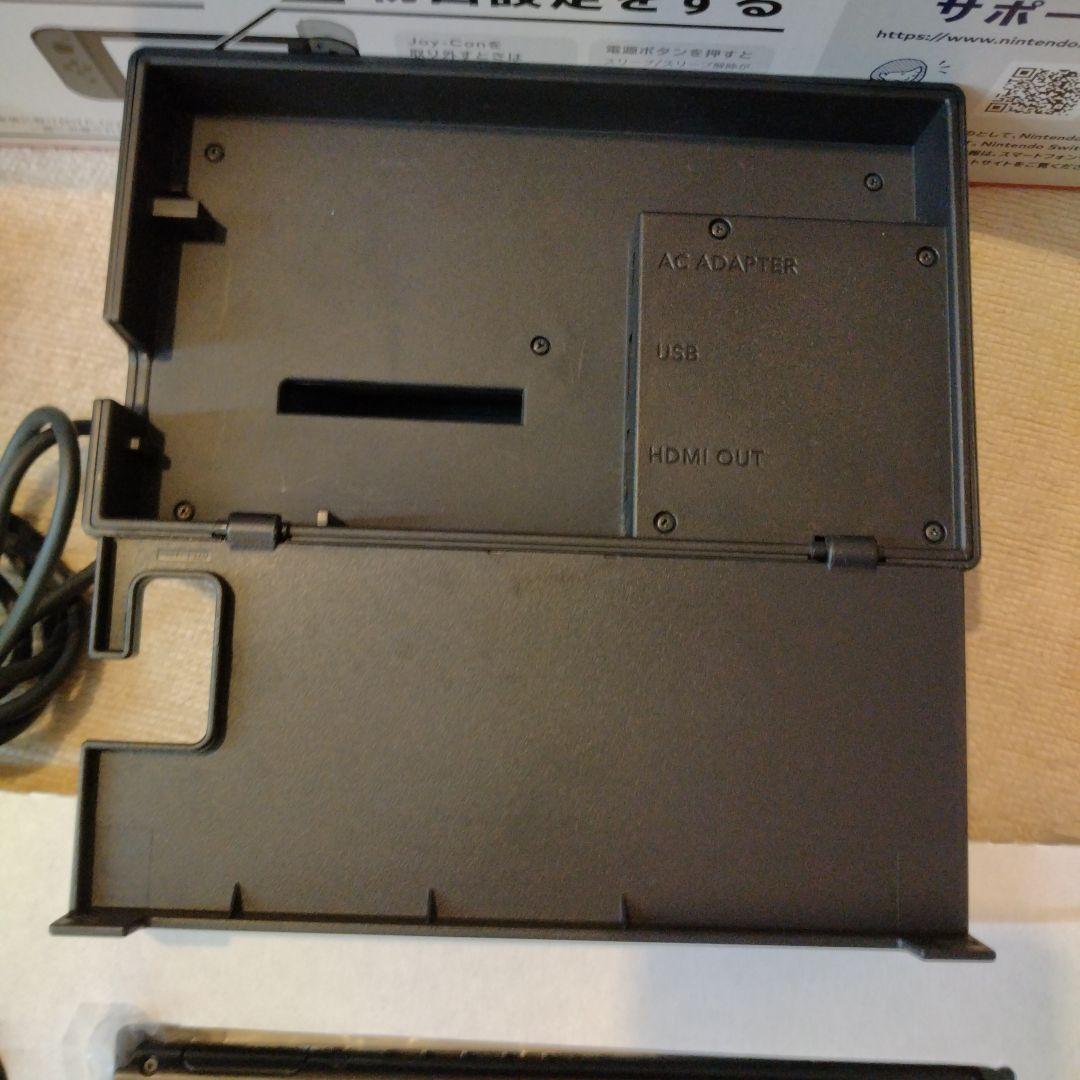 Nintendo Switch 本体 グレー 中古　スピード発送！