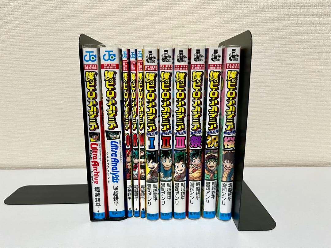 俺のヒーローアカデミア 非全巻セット+おまけ多数