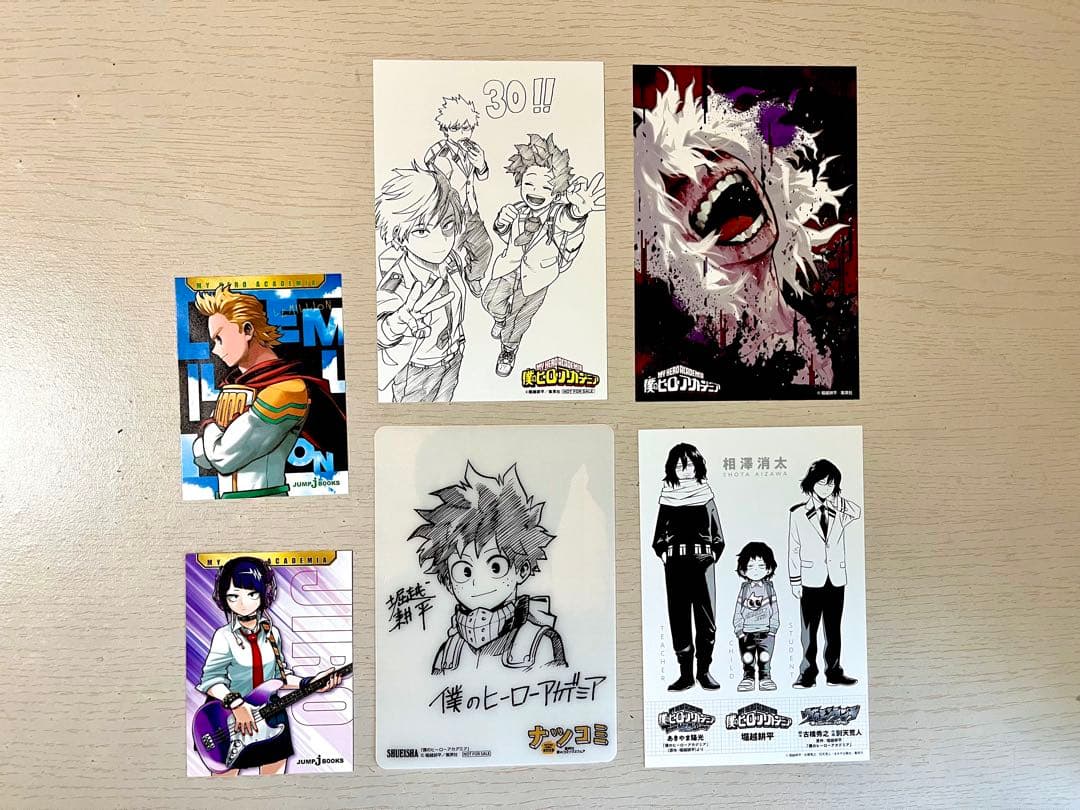 俺のヒーローアカデミア 非全巻セット+おまけ多数