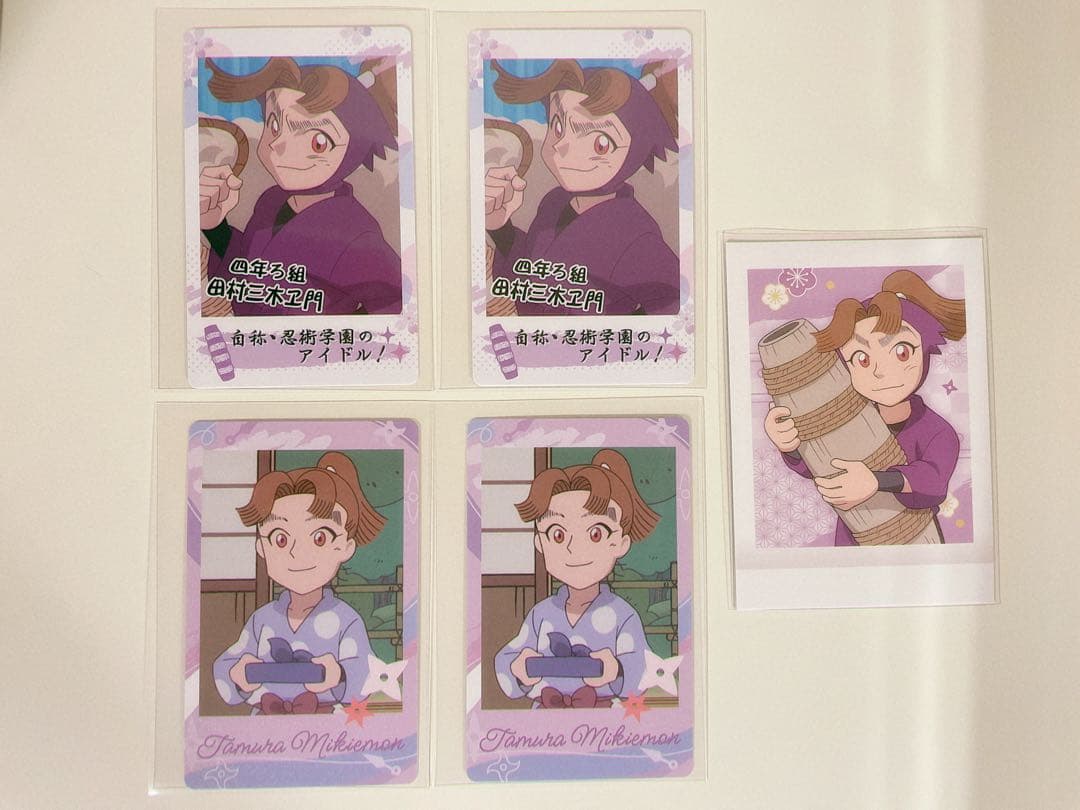 忍たま乱太郎 スナップマイド ぱしゃこれ第1弾 田村三木ヱ門 まとめ