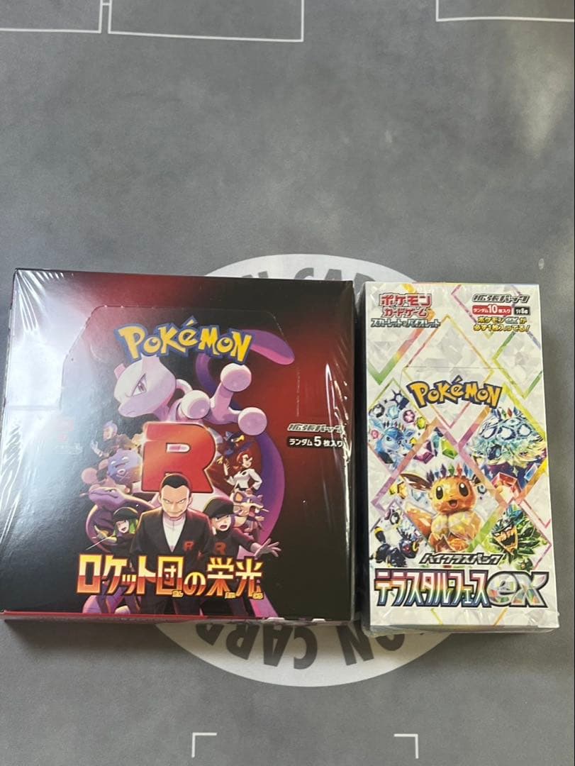 MTG 大召喚士、ユウナ ホリデー・コマンダー・ボックス・リーグ プロモ ②