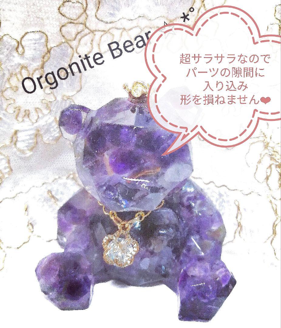 専用レジン液 ユキハナ10本 コーティング剤つき☆