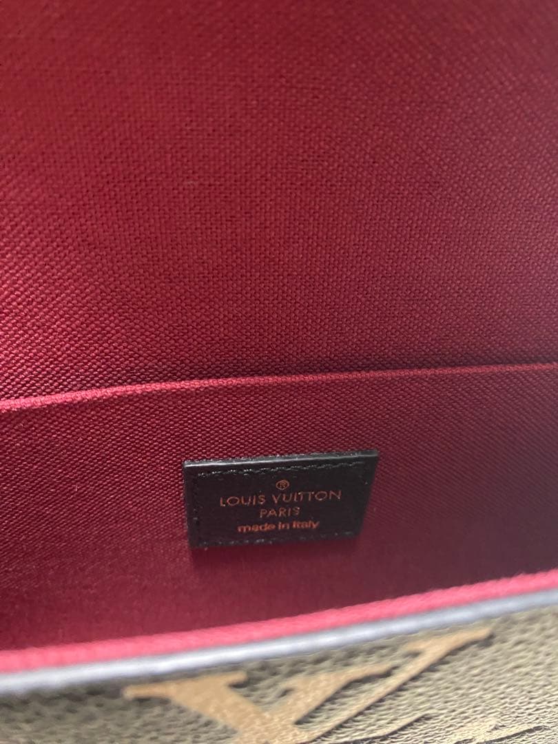 LOUIS VUITTON ルイヴィトン ポシェットフェリシー バック 本体のみ