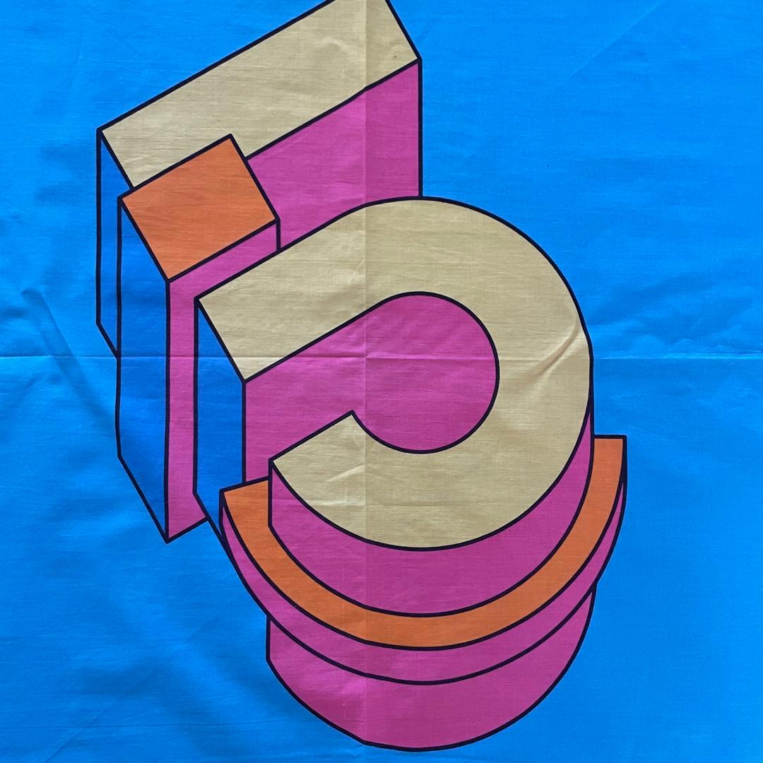 ヴィンテージ 五十嵐威暢 バンダナ ハンカチ 風呂敷 スカーフ MoMA