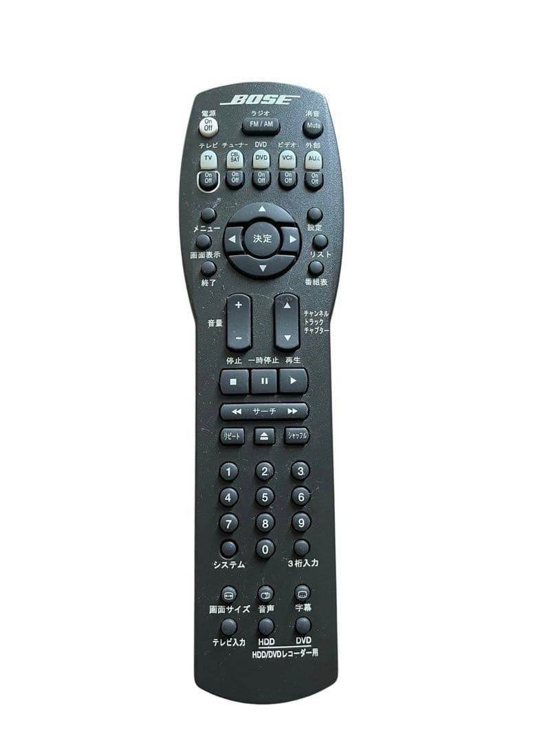 名古屋市内優先】Bose Lifestyle V20 サラウンドシステム