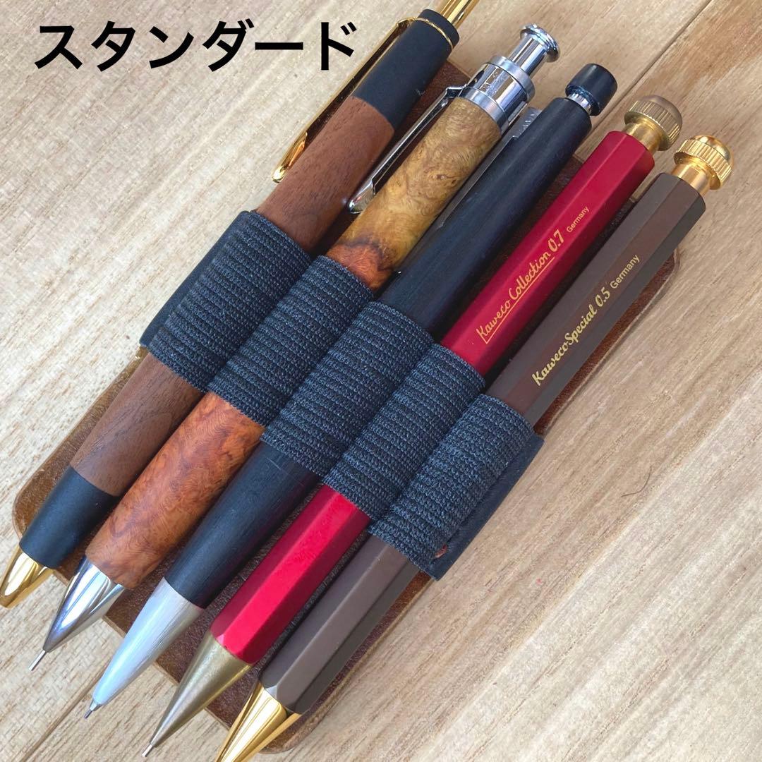 姫路レザー:上質革】ペンケースの収納力を2倍に！ペンホルダーオーダー