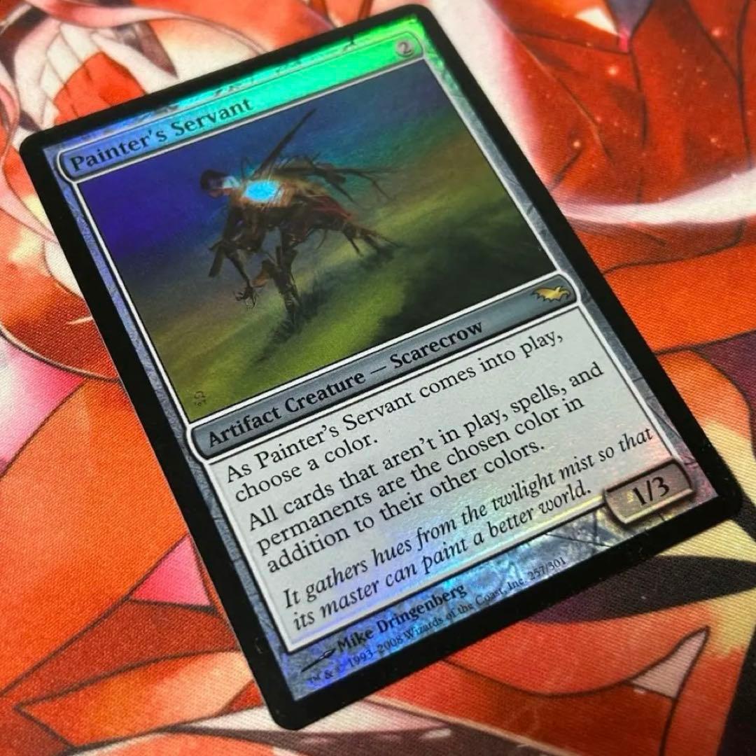 初版英語Foil】《絵描きの召使い/Painter's Servant》SHM 召使い