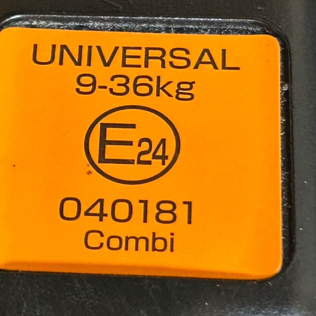 RUI 様コンビ ジョイトリップ エッグショックGC ブラック ジュニアシート