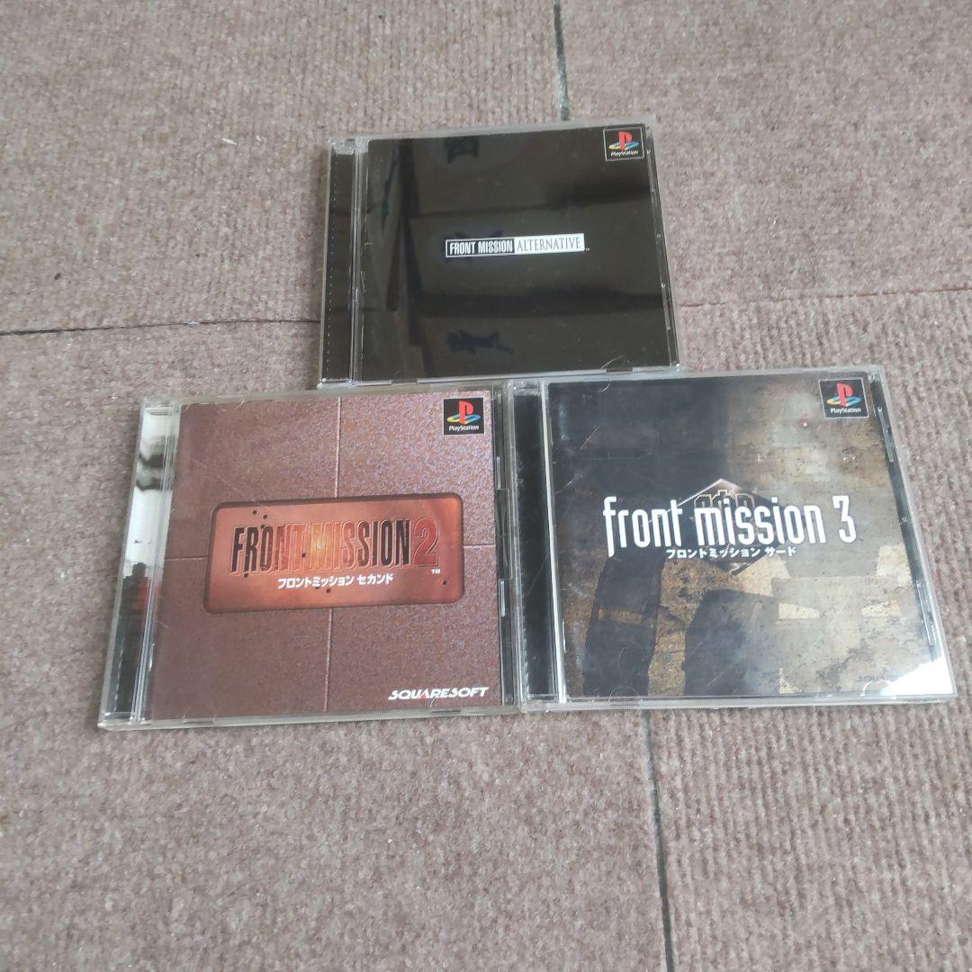 星野様 リクエスト 5点 まとめ商品 - メルカリ