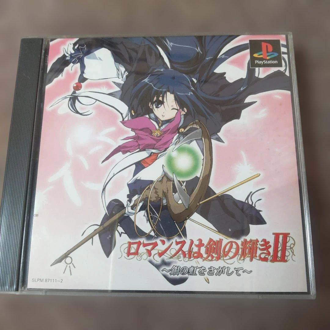 星野様 リクエスト 5点 まとめ商品 - メルカリ