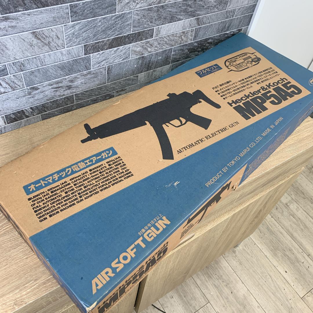 東京マルイ　オートマチックエアー電動ガン　H&K MP5A5　18才以上
