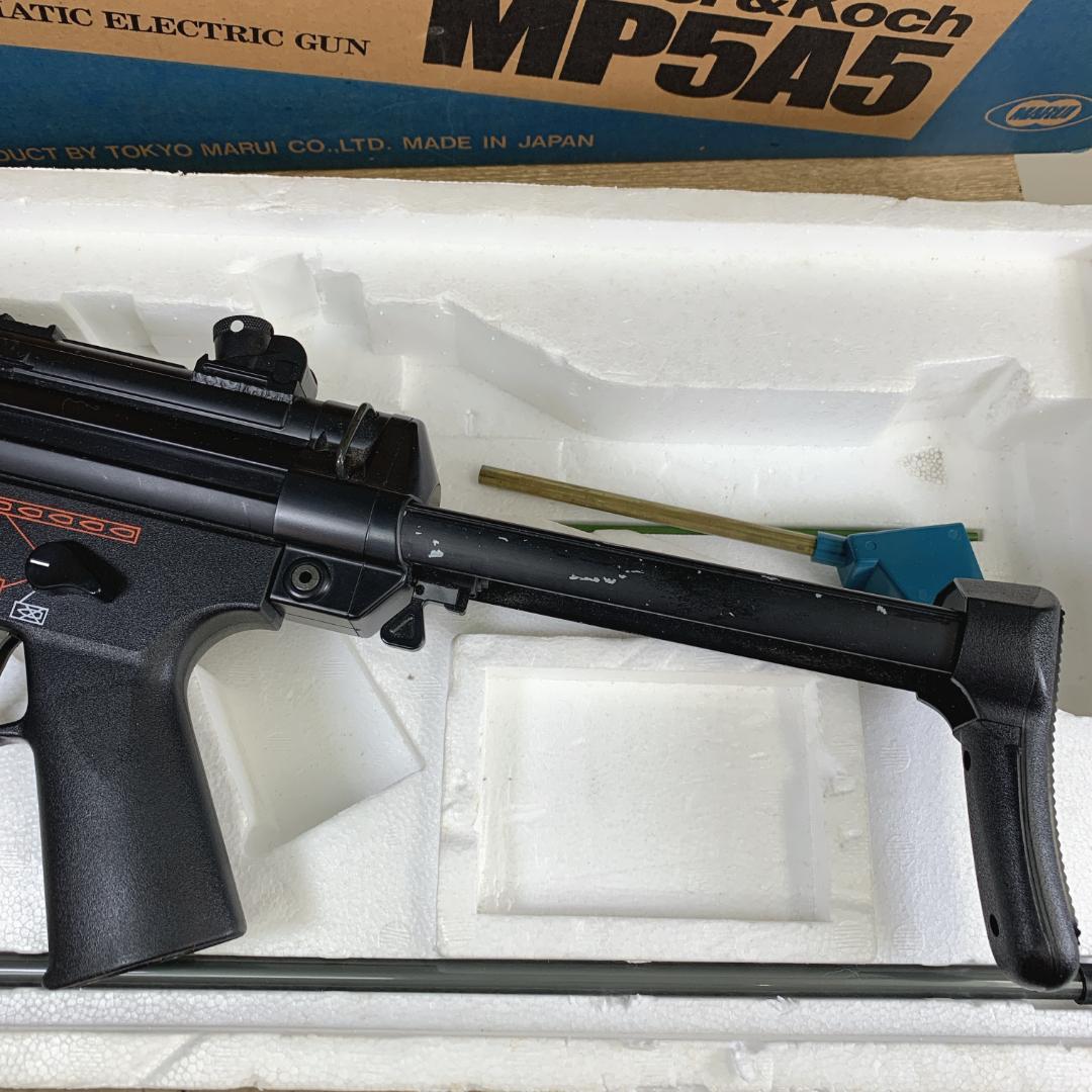 東京マルイ　オートマチックエアー電動ガン　H&K MP5A5　18才以上