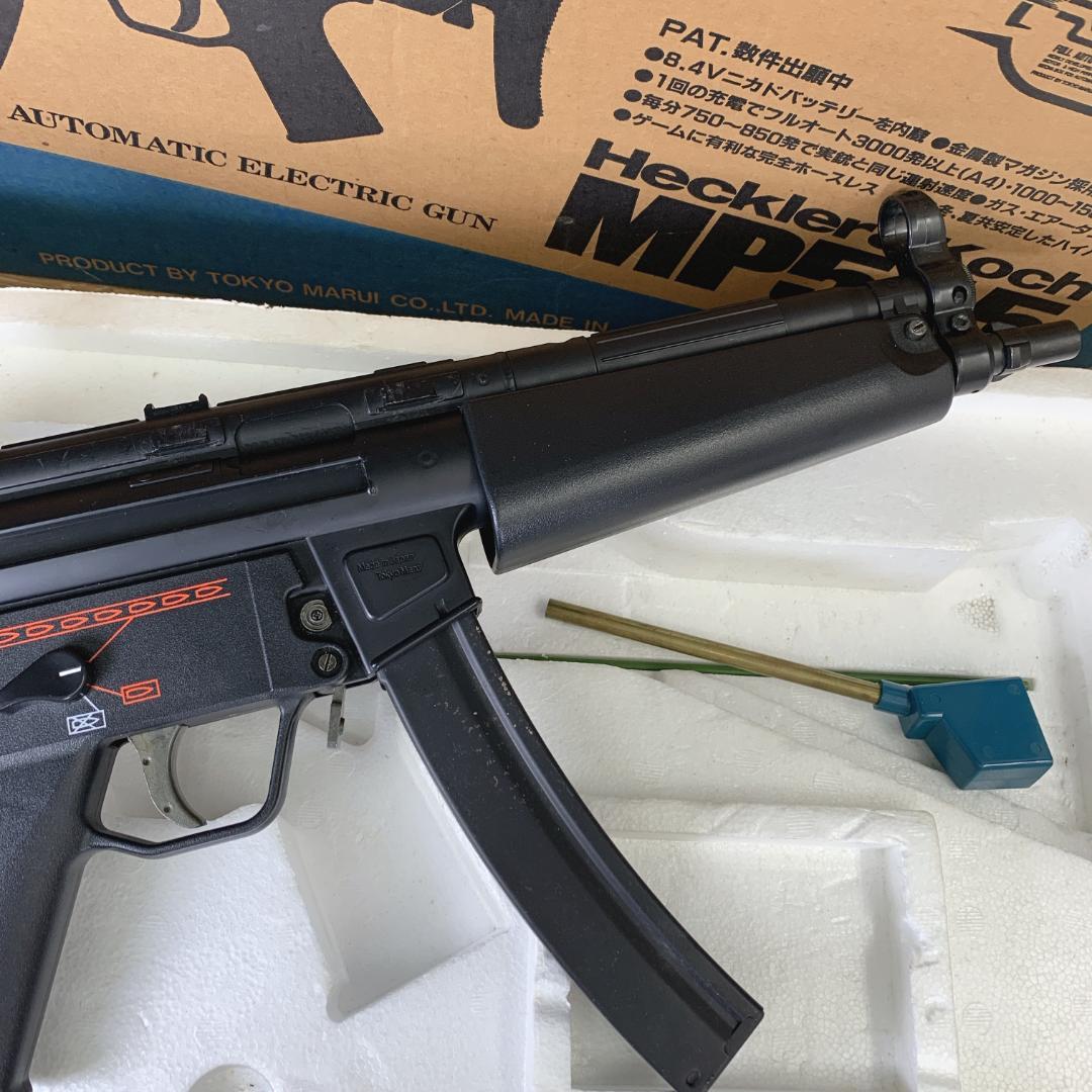 東京マルイ　オートマチックエアー電動ガン　H&K MP5A5　18才以上