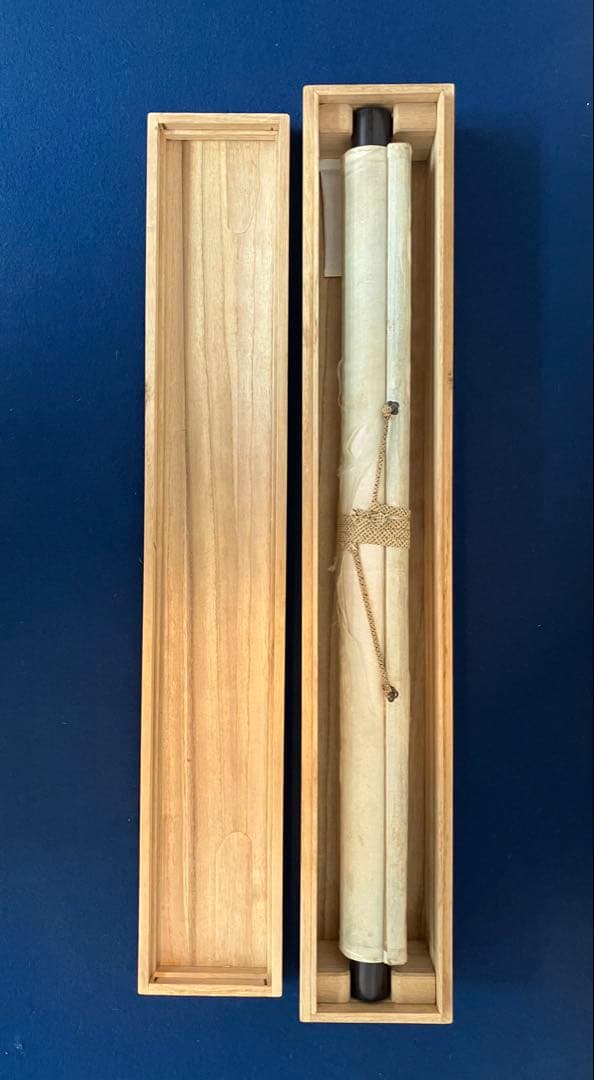 頼山陽【水墨 山水】自画賛 絹本 掛軸