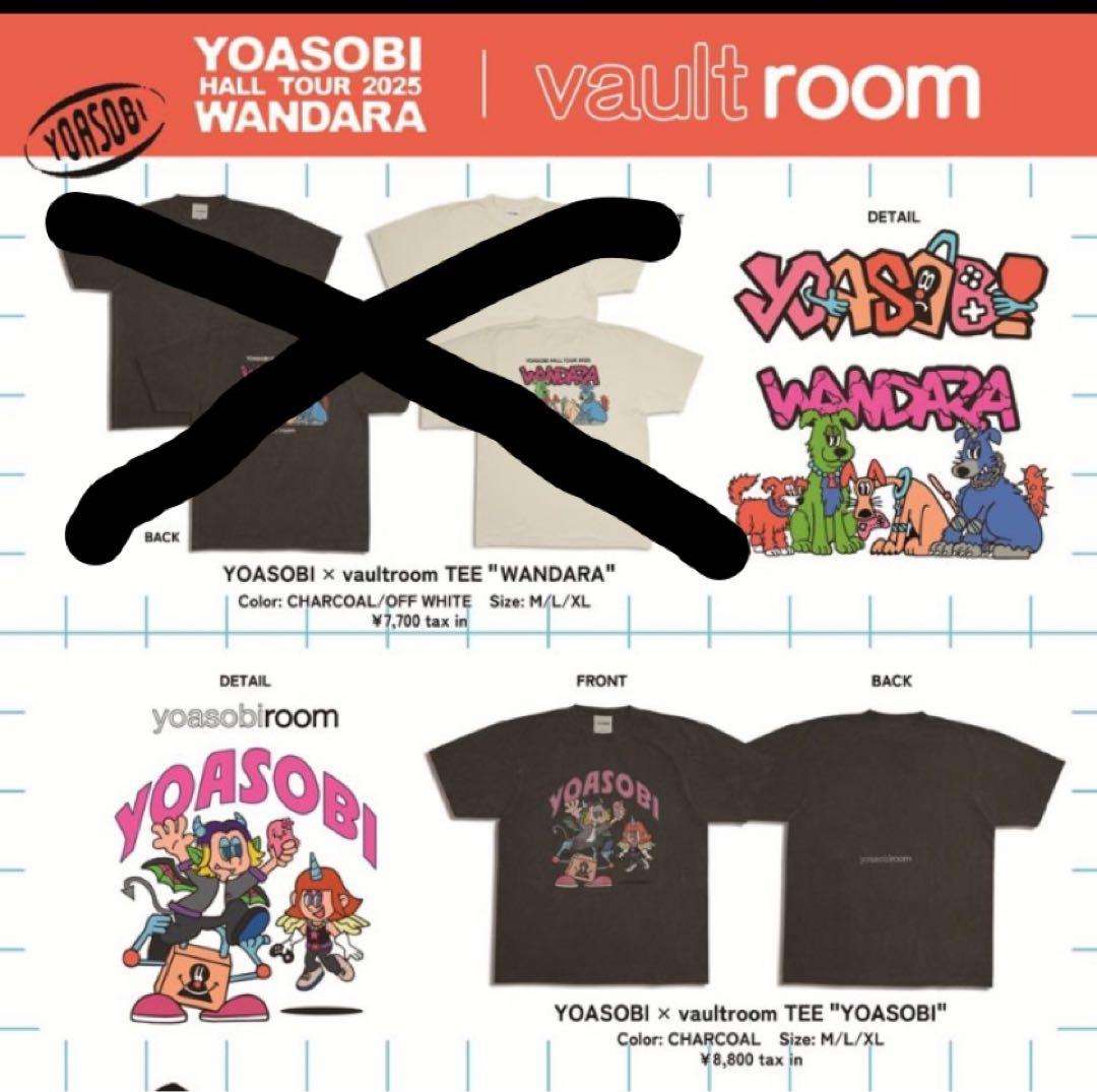 YOASOBI×vaultroom TEE 2025 ボルトルーム Tシャツ L YOASOBI