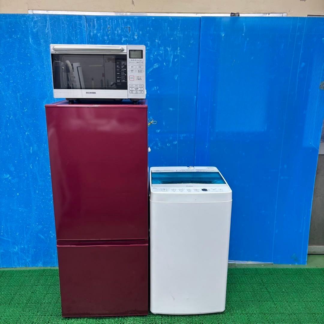515 洗濯機　電子レンジ　冷蔵庫　200L弱　大きめセット　一人暮らし　小型