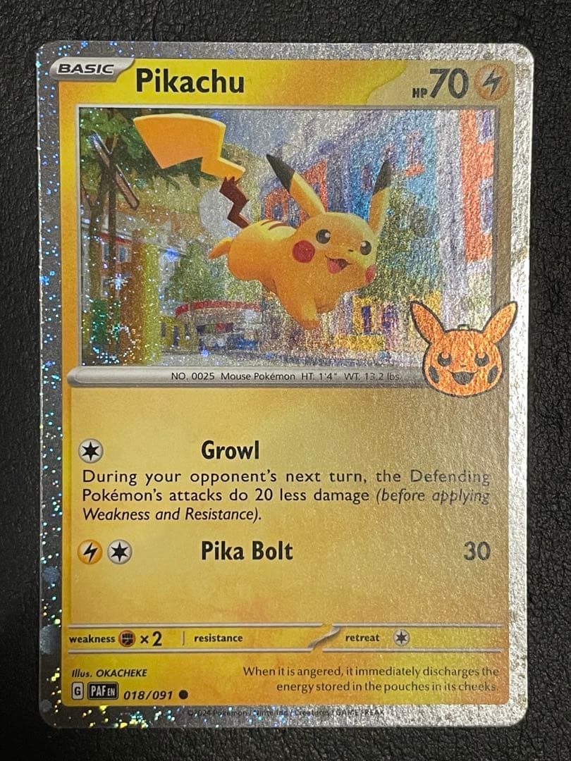 ポケモンカード　引退品　まとめ売り　大量　スリーブ　デッキケース付き