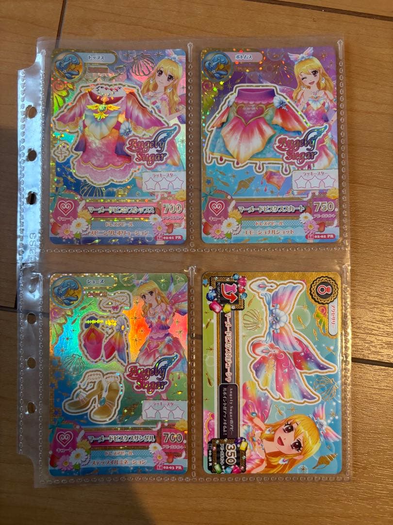 アイカツカード　プレミアム　全16種類　64枚 アイカツカード プレミアム 全16種類 64枚 配送