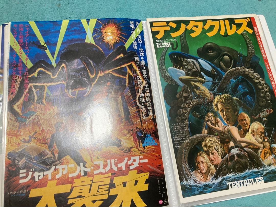 映画　チラシ　昭和　洋画など　80枚　まとめ売り　フォルダー入り②