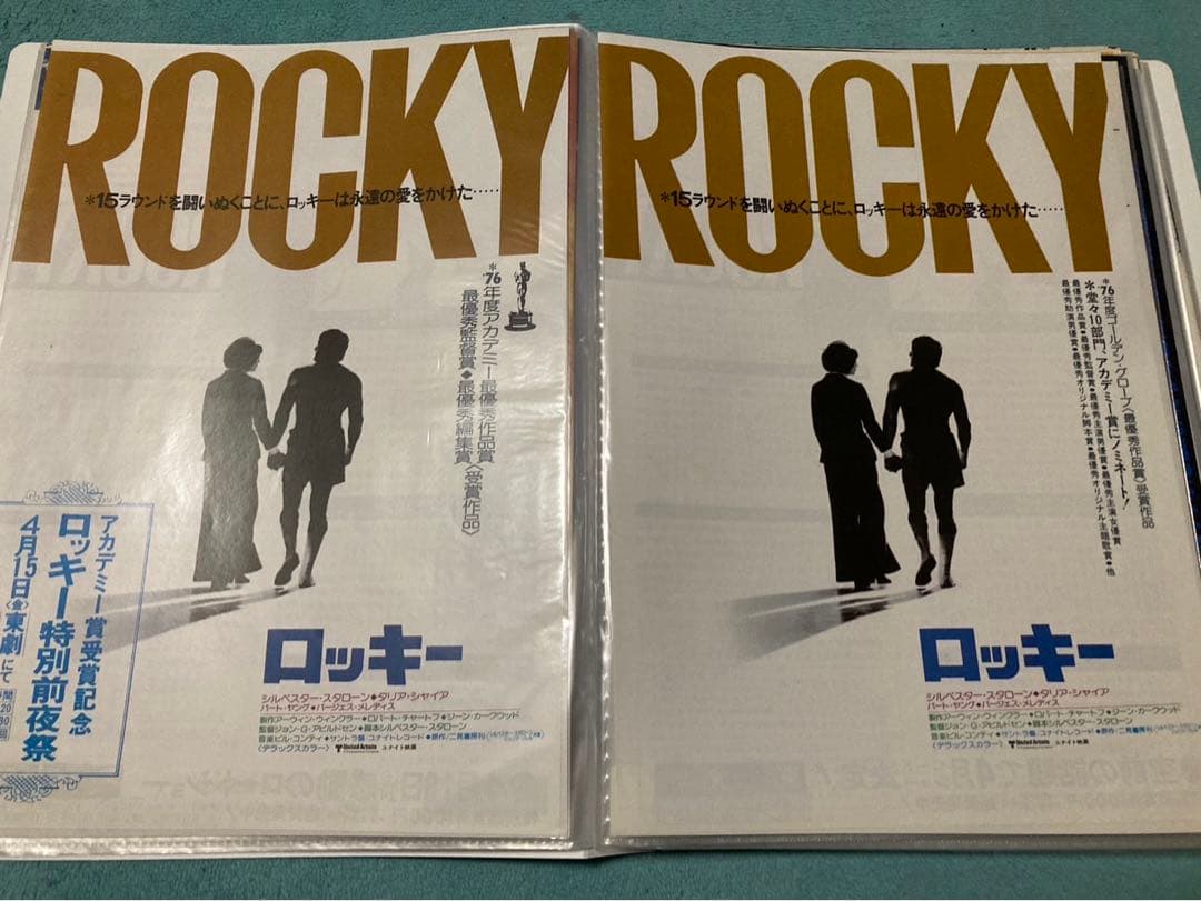 映画　チラシ　昭和　洋画など　80枚　まとめ売り　フォルダー入り②