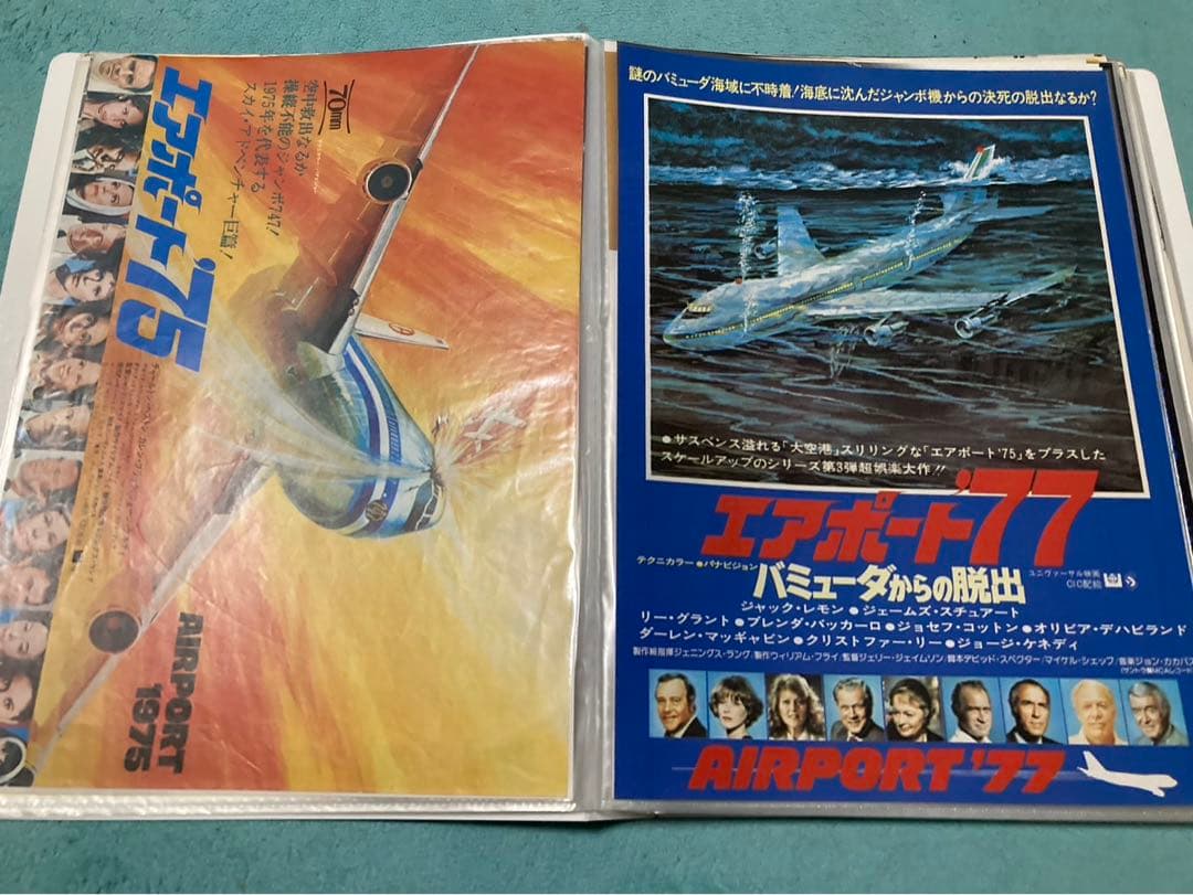 映画　チラシ　昭和　洋画など　80枚　まとめ売り　フォルダー入り②