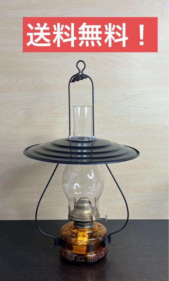 オイル ランタン ランプ 吊り下げ ビンテージ アンバー レトロ