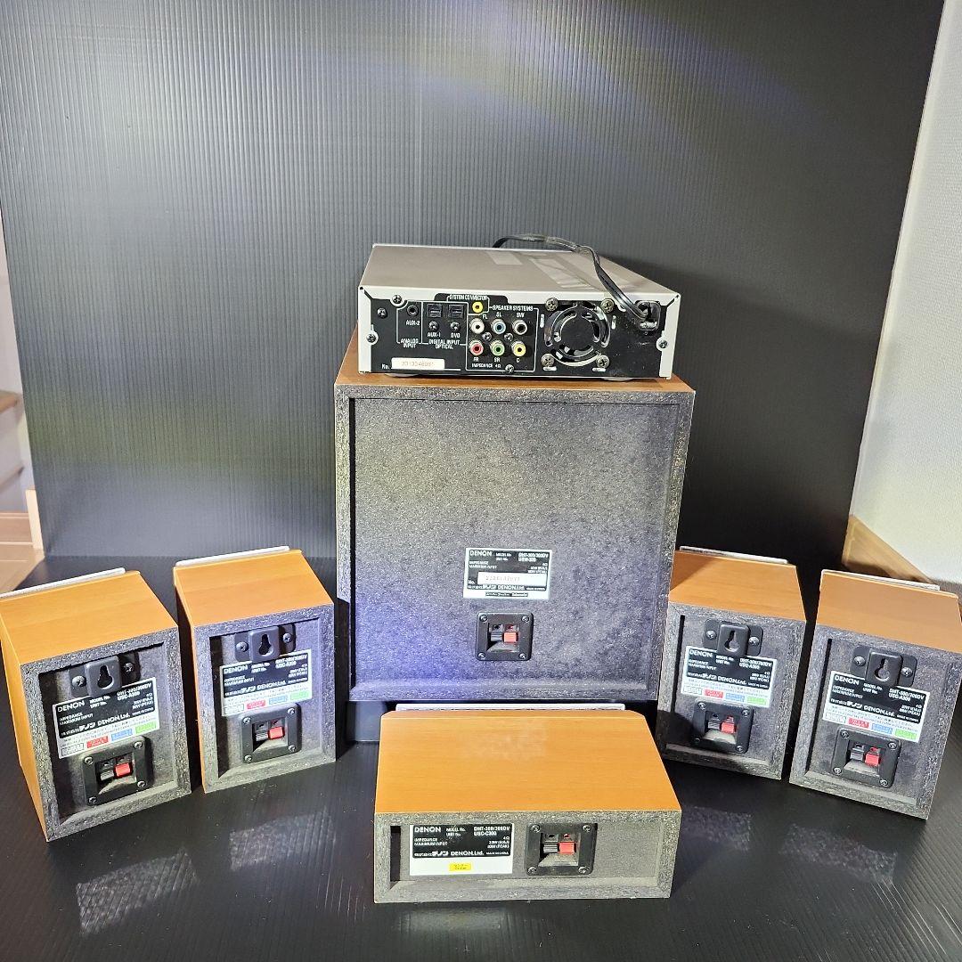 ダイト様用〗DENON DHT-300 ホームシアターシステム ダイト様用〗DENON