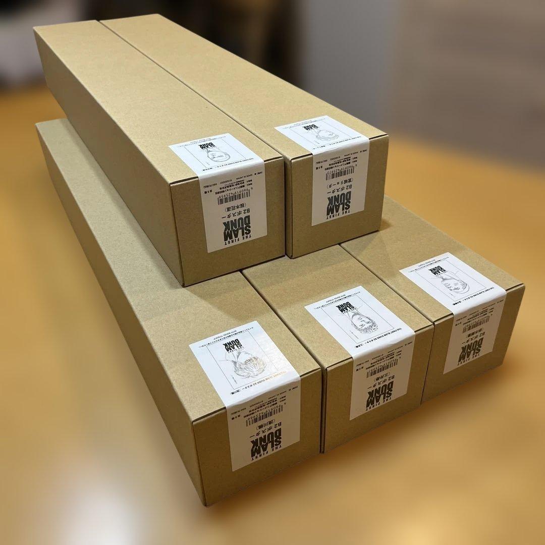 THE FIRST SLAM DUNK B2 ポスター　スラムダンク　5個セット 映画劇場版スラムダンクSLAM DUNK B2ポスター5つセット スラムダンク