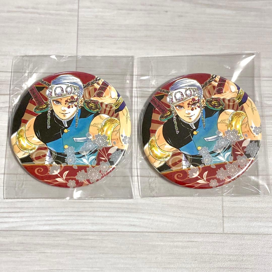 鬼滅の刃 宇髄天元 原作缶バッジ 第1弾 まとめ売り 鬼
