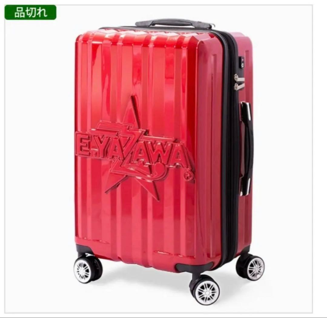矢沢永吉キャリーケース！ E.YAZAWAロゴ星レッド - メルカリ