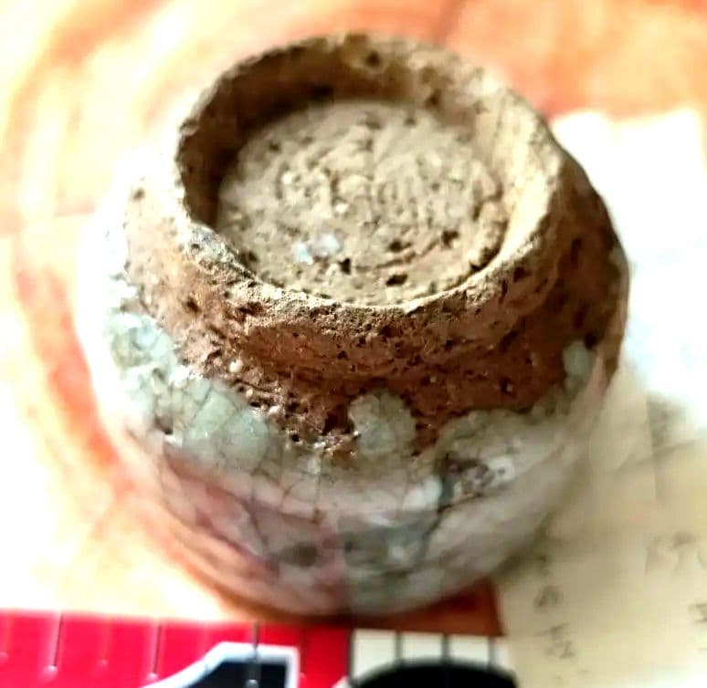 窯元 古唐津焼 ひび割れ釉薬付き もっとも古いぐい呑み 貴重品! ♢最終価格