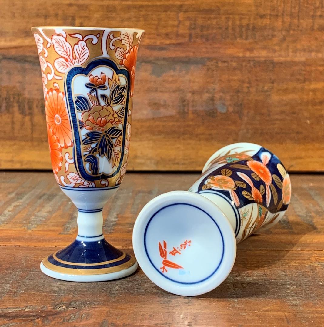 美品 賞美堂 有田焼 日肥其泉作 ペアワインカップ 極錦 金彩 古伊万里