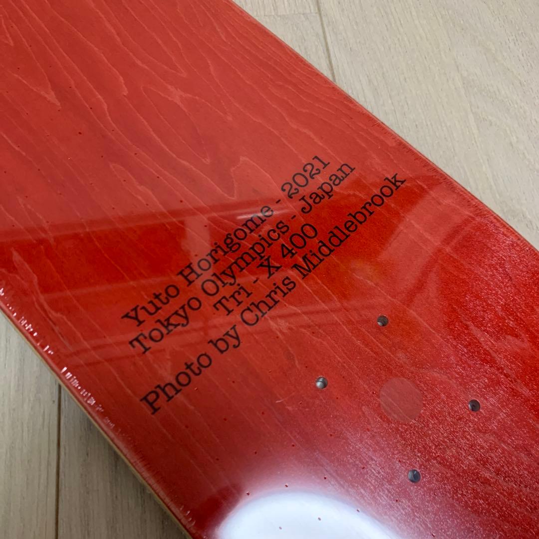 【最安値/新品】エイプリル スケートボード デッキ　堀米雄斗 8.0 おまけ付き