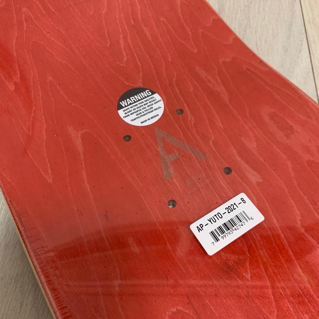 【最安値/新品】エイプリル スケートボード デッキ　堀米雄斗 8.0 おまけ付き